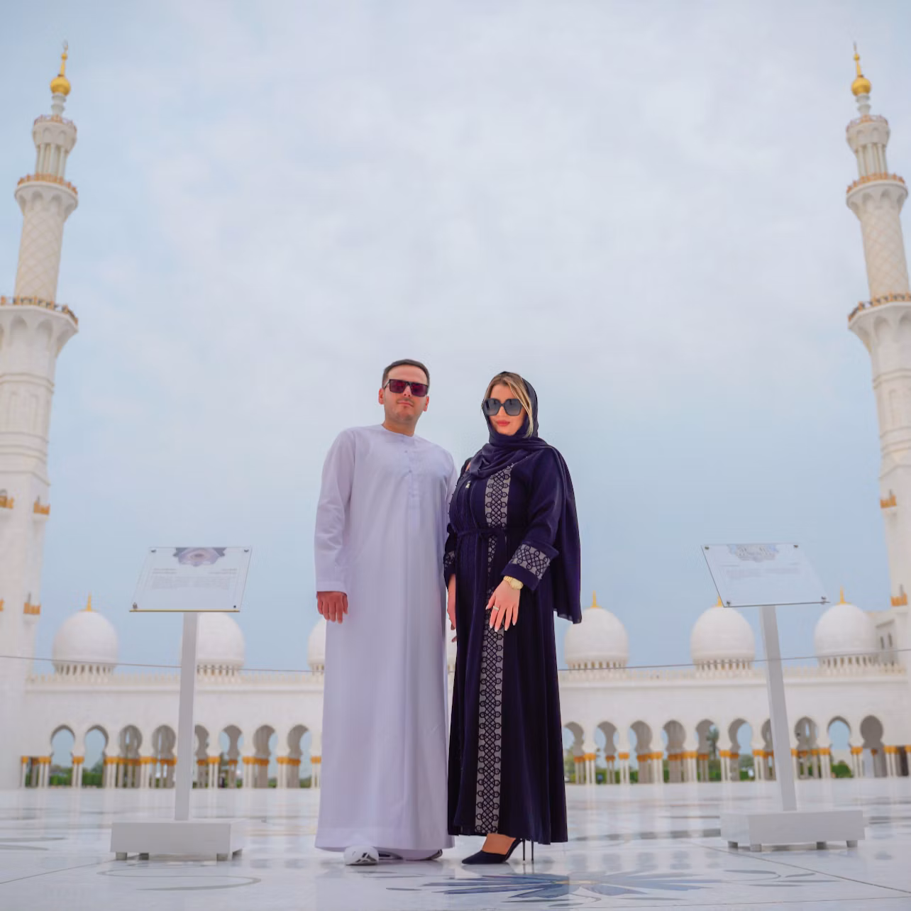 Sheikh Zayed Mosque