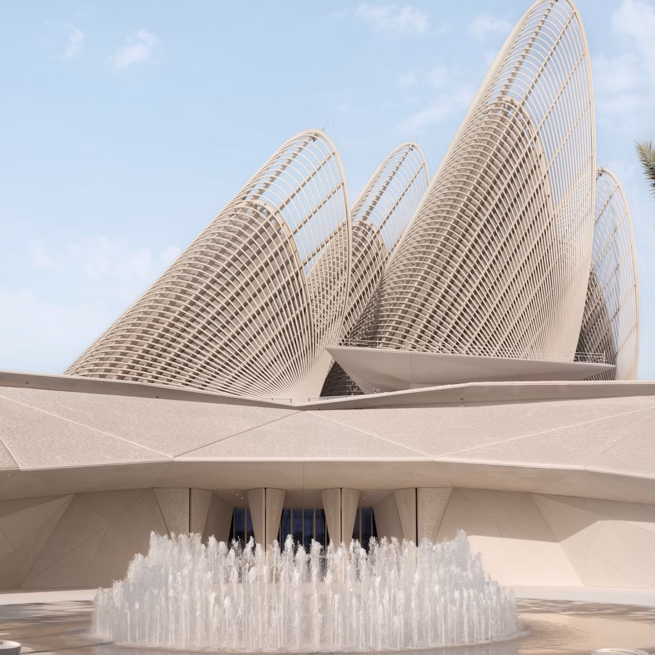 Zayed National Museum: Entry Ticket