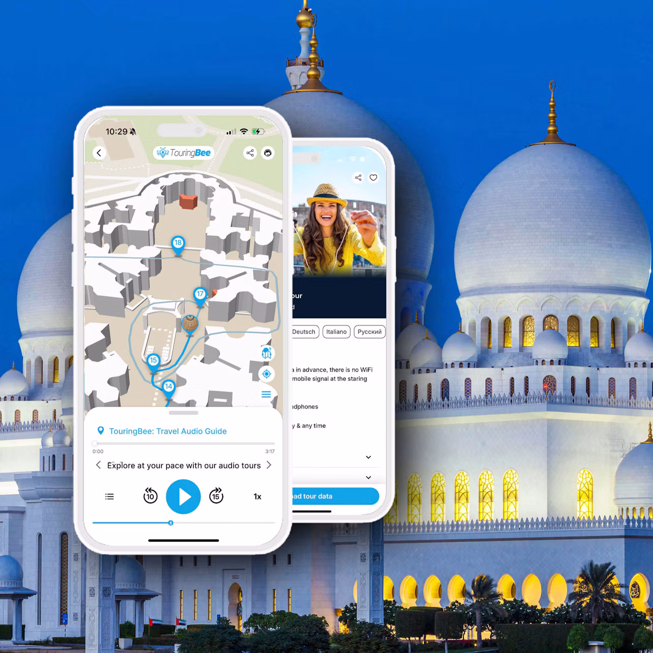 Sheikh Zayed Grand Mosque: Audio Guide App Only