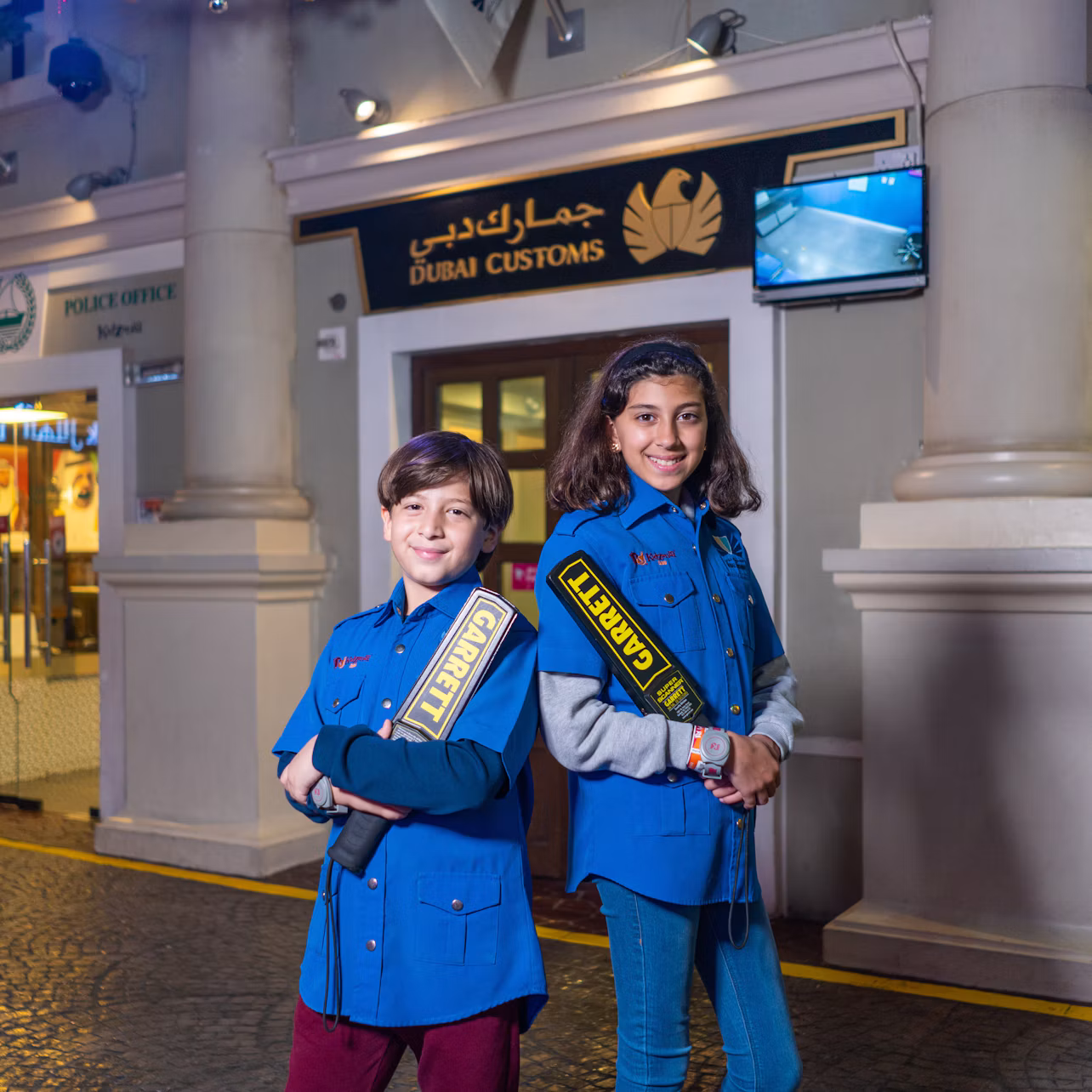 KidZania Abu Dhabi