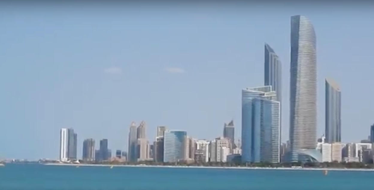 Abu Dhabi Corniche waterfront overlooking the city skyline